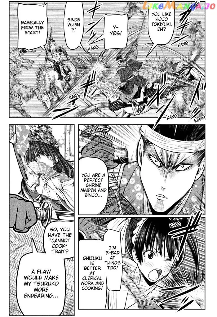 The Elusive Samurai Chapter 78 image 01_optimized